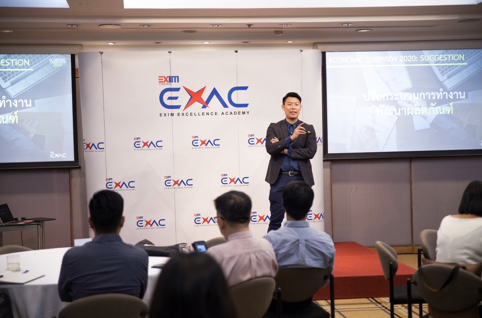 เปิดแนวคิดผู้ดีไซน์หลักสูตร บ่มเพาะผู้ประกอบการ  EXAC 