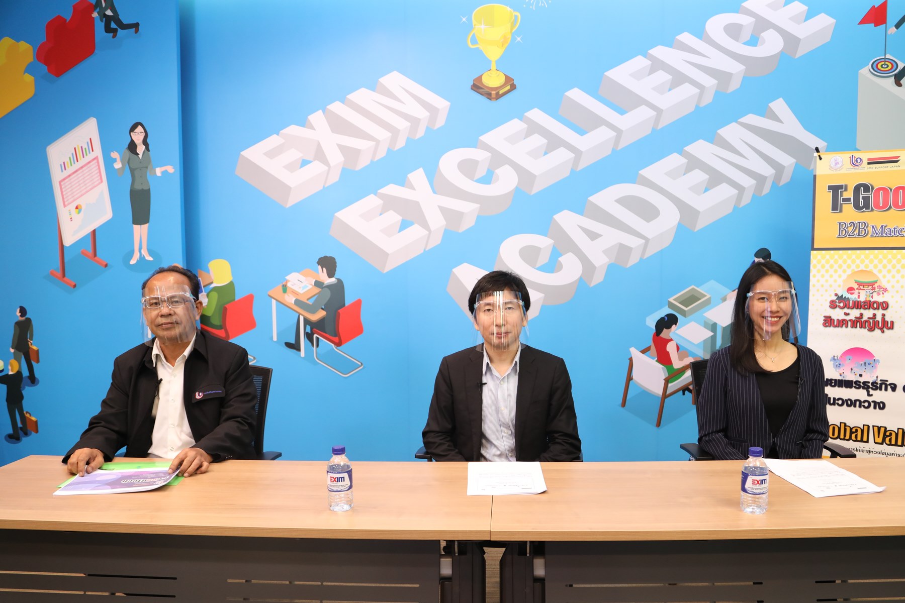 ต่อยอดธุรกิจค้าขายออนไลน์ตลาดญี่ปุ่น ผ่าน T-GoodTech & J-GoodTech...